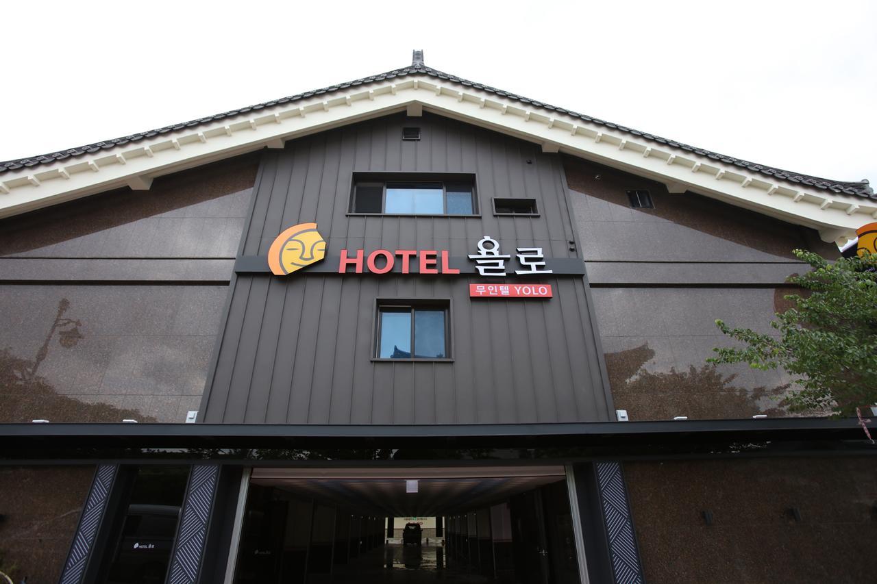 Hotel Yolo Chongnae-dong Bagian luar foto